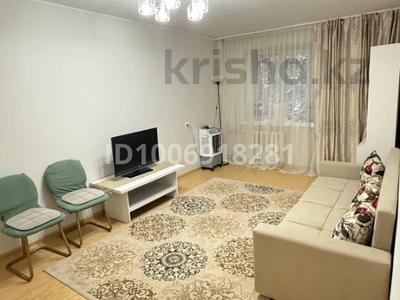 2-комнатная квартира · 60 м² · 1/4 этаж, Валиханова 137А — Квадрат Абая-Конаева-Курмангазы-Достык за 330 000 〒 в Алматы, Медеуский р-н