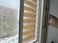 2-комнатная квартира, 42 м², 10/12 этаж, Тлендиева 36 за 16 млн 〒 в Астане, Сарыарка р-н — фото 17