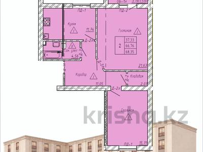 2-комнатная квартира · 68.22 м² · 4/55 этаж, Назарбаева — Шажимбаева за ~ 25.2 млн ₸ в Петропавловске