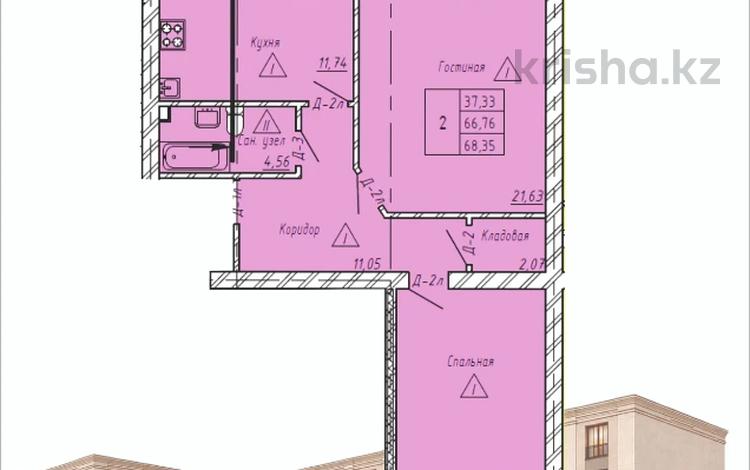 2-комнатная квартира · 68.22 м² · 4/55 этаж, Назарбаева — Шажимбаева за ~ 25.2 млн ₸ в Петропавловске — фото 2