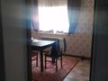 Жеке үй · 4 бөлме · 100 м² · 4 сот., мкр Кемел (Первомайское) — Коян кус, бағасы: 52 млн ₸ в Алматы, Жетысуский р-н — фото 21