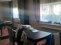 Жеке үй · 4 бөлме · 100 м² · 4 сот., мкр Кемел (Первомайское) — Коян кус, бағасы: 52 млн ₸ в Алматы, Жетысуский р-н — фото 22