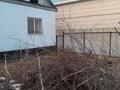 Жеке үй · 4 бөлме · 100 м² · 4 сот., мкр Кемел (Первомайское) — Коян кус, бағасы: 52 млн ₸ в Алматы, Жетысуский р-н — фото 24