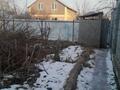 Жеке үй · 4 бөлме · 100 м² · 4 сот., мкр Кемел (Первомайское) — Коян кус, бағасы: 52 млн ₸ в Алматы, Жетысуский р-н — фото 9