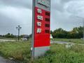 Жқб, автосервистер мен көлік жуу · 500 м², бағасы: 55 млн ₸ в Усть-Каменогорске — фото 34