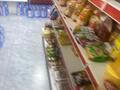 Магазины и бутики · 80 м² за 80 млн ₸ в Астане, Есильский р-н — фото 5