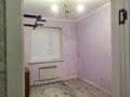3-комнатная квартира · 68 м² · 7/17 этаж, Дуйсембекова 44/2 за 27 млн ₸ в Караганде — фото 9