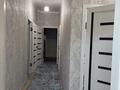 3-комнатная квартира · 68 м² · 7/17 этаж, Дуйсембекова 44/2 за 27 млн ₸ в Караганде — фото 10