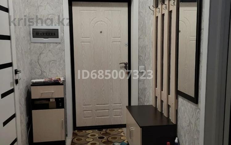 3-комнатная квартира · 68 м² · 7/17 этаж, Дуйсембекова 44/2 за 27 млн ₸ в Караганде — фото 3