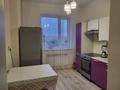 3-комнатная квартира · 68 м² · 7/17 этаж, Дуйсембекова 44/2 за 27 млн ₸ в Караганде — фото 4