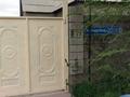 Отдельный дом · 4 комнаты · 150 м² · 8 сот., мкр Самал-2 — Возле дендопарка за 72 млн ₸ в Шымкенте, Абайский р-н