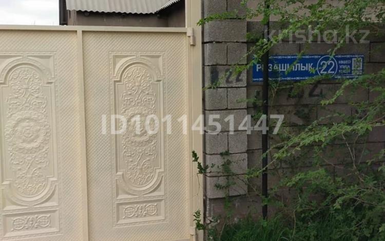 Отдельный дом · 4 комнаты · 150 м² · 8 сот., мкр Самал-2 — Возле дендопарка за 72 млн ₸ в Шымкенте, Абайский р-н — фото 2