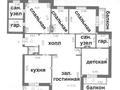 5-комнатная квартира, 270 м², 5/6 этаж, мкр Пригородный за 400 млн 〒 в Астане, Есильский р-н