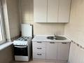 3-комнатная квартира · 60 м² · 4/5 этаж, Си Синхая за 44 млн ₸ в Алматы, Бостандыкский р-н — фото 7