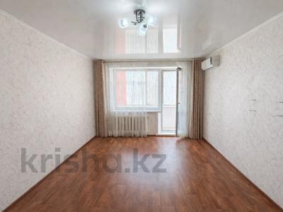 1-комнатная квартира · 32 м² · 1/5 этаж, Строительная 4/1 за 15.5 млн 〒 в Костанае