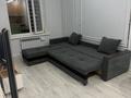 2-комнатная квартира · 47 м² · 3/3 этаж, мкр Уркер, Айгыржал 63 — Магазин Адиль за 200 000 ₸ в Астане, Нура р-н