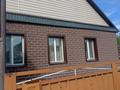 Отдельный дом · 4 комнаты · 87 м² · 8 сот., Пришахтинск 31 — Индустрии за 30 млн ₸ в Караганде, Алихана Бокейханова р-н — фото 17