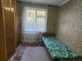 3-комнатная квартира · 65 м² · 4/5 этаж, мкр Спортивный — БАЙТУРСЫНОВА за 170 000 ₸ в Шымкенте, Туран р-н — фото 12
