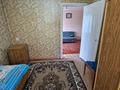 3-комнатная квартира · 65 м² · 4/5 этаж, мкр Спортивный — БАЙТУРСЫНОВА за 170 000 ₸ в Шымкенте, Туран р-н — фото 15