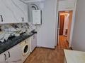 3-комнатная квартира · 65 м² · 4/5 этаж, мкр Спортивный — БАЙТУРСЫНОВА за 170 000 ₸ в Шымкенте, Туран р-н — фото 23