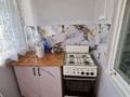 3-комнатная квартира · 65 м² · 4/5 этаж, мкр Спортивный — БАЙТУРСЫНОВА за 170 000 ₸ в Шымкенте, Туран р-н — фото 28
