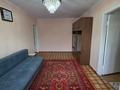 3-комнатная квартира · 65 м² · 4/5 этаж, мкр Спортивный — БАЙТУРСЫНОВА за 170 000 ₸ в Шымкенте, Туран р-н — фото 3