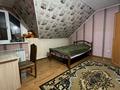 Жеке үй · 6 бөлме · 270 м² · 6 жүзд., Карагандинская 54 — ЦОН, бағасы: 450 000 ₸ в Талгаре — фото 3