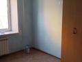1-комнатная квартира, 12.5 м², 2/5 этаж, Александра Алексеевича Гришина за 1.8 млн 〒 в Актобе — фото 8