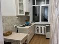 2-бөлмелі пәтер · 63 м² · 2/3 қабат, Панфилова 108 — Угол ул.Богенбай батыра, бағасы: 330 000 ₸ в Алматы, Алмалинский р-н — фото 8