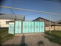 Часть дома · 4 комнаты · 100 м² · 12.6 сот., Тасыбекова 49/1 за 45 млн ₸ в Аскара Токпанова (Казцик) — фото 2