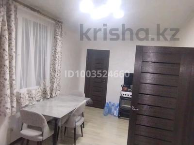 Отдельный дом · 2 комнаты · 70 м² · 6 сот., 21линия 13 — Место под солнцем за 15 млн 〒 в 