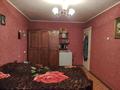 3-бөлмелі пәтер, 63 м², 3/5 қабат, Пришахтинск, 22й микрорайон, бағасы: 16.9 млн 〒 в Караганде, Алихана Бокейханова р-н — фото 7