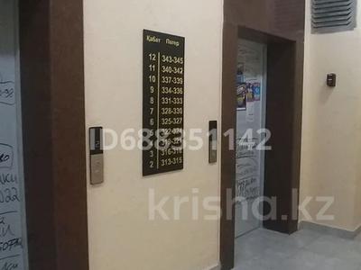 2-бөлмелі пәтер, 54.3 м², 10/12 қабат, Бектурова 17 — Бином, Магнум, Анвар, бағасы: 27.5 млн 〒 в Астане, Нура р-н