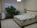 4-комнатная квартира · 134 м² · 4/5 этаж, мкр. Алтын орда, Тауелсиздик — гипермаркет Дина, Обл.ГАИ за 54 млн ₸ в Актобе — фото 6