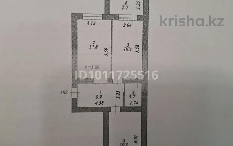 2-бөлмелі пәтер · 72 м² · 8/10 қабат, Алихан Бокейхан 13 — Орынбор, бағасы: 48 млн ₸ в Астане, Есильский р-н — фото 2