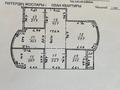 4-бөлмелі пәтер · 219 м² · 6/7 қабат, Достык, бағасы: 230 млн ₸ в Алматы, Медеуский р-н — фото 16
