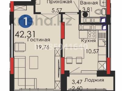 1-комнатная квартира, 42 м², 13/20 этаж, мкр Комсомольский, Орынбор 20 за 22.7 млн 〒 в Астане, Есильский р-н
