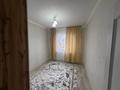 2-комнатная квартира · 57 м² · 2/5 этаж, мкр. Алтын орда 4 за 200 000 ₸ в Актобе — фото 4