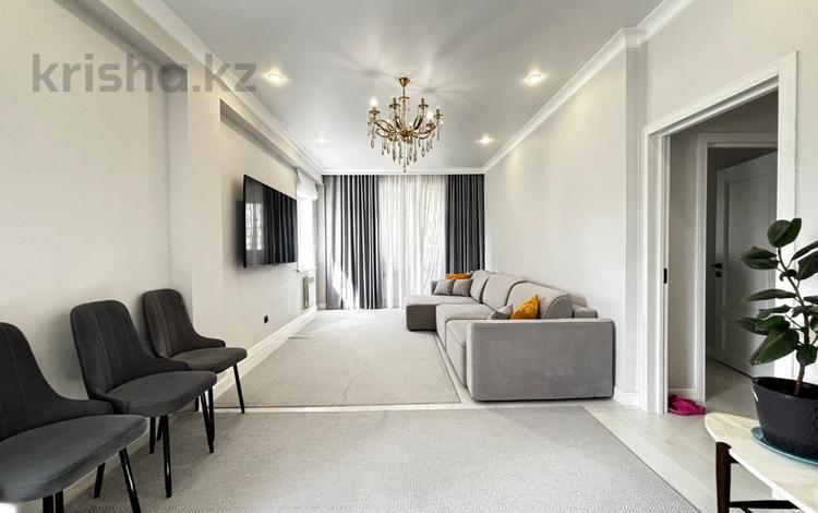 2-комнатная квартира · 75.3 м² · 4/7 этаж, А.Бокейхана 18 за 58.6 млн ₸ в Астане, Есильский р-н — фото 2
