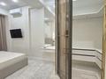 4-комнатная квартира · 135 м² · 5/5 этаж, мкр Ерменсай, Ушкемпирова 42 — Аль-Фараби за 153 млн ₸ в Алматы, Бостандыкский р-н — фото 12