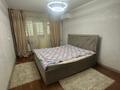 2-комнатная квартира · 50 м² · 1/5 этаж, Абдыразакова 15 за 180 000 ₸ в Шымкенте — фото 4