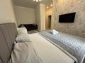 1-комнатная квартира · 40 м² · 9/12 этаж, Улы Дала 31 за 14 000 ₸ в Астане, Нура р-н — фото 2