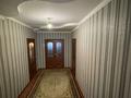 Отдельный дом • 4 комнаты • 110 м² • , Сыдиыков 4 за 11 млн 〒 в Форте-шевченко — фото 4
