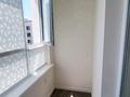 1-комнатная квартира · 45 м² · 11/16 этаж, ул. Каныша Сатпаева 82/2 за 300 000 ₸ в Алматы, Бостандыкский р-н — фото 10