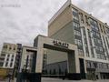 2-бөлмелі пәтер · 65 м² · 6/7 қабат, 29а мкр 43, бағасы: 27 млн ₸ в Актау — фото 28