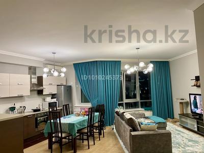 2-комнатная квартира · 75 м² · 15/22 этаж, Достык 97Б — Достык Плаза за 85 млн ₸ в Алматы, Медеуский р-н