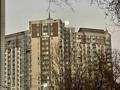 2-комнатная квартира · 75 м² · 15/22 этаж, Достык 97Б — Достык Плаза за 85 млн ₸ в Алматы, Медеуский р-н — фото 25