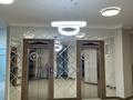 2-комнатная квартира · 75 м² · 15/22 этаж, Достык 97Б — Достык Плаза за 85 млн ₸ в Алматы, Медеуский р-н — фото 22