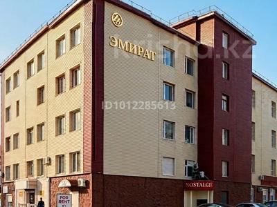 Еркін, кеңселер · 3050 м², бағасы: 2.5 млн ₸ в Петропавловске