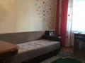 1-бөлмелі пәтер · 54 м² · 4/9 қабат, Абая 5 — Абая сарыарка, бағасы: 29 млн ₸ в Астане, Сарыарка р-н — фото 3